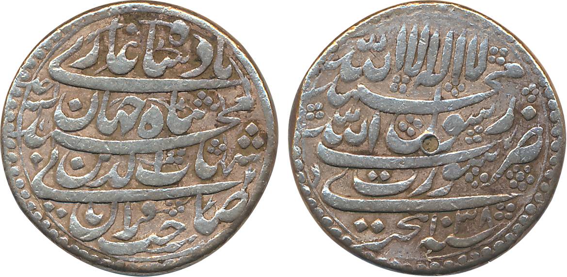 Shah Jahan, Silver Rupee, 11.32g, Surat Mint, AH 1038/ RY Ahad (KM# 222.13). Very fine, sc