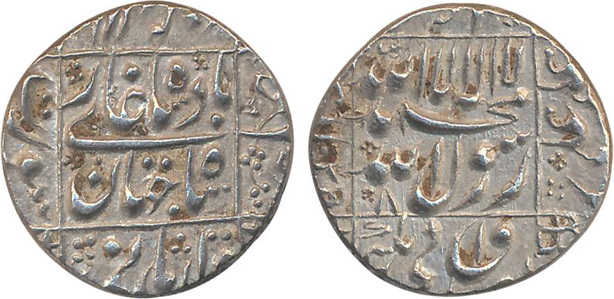 Shah Jahan, Silver ½ Rupee, 5.67g, Surat MInt, AH 1044/ RY 8, central inscription within s