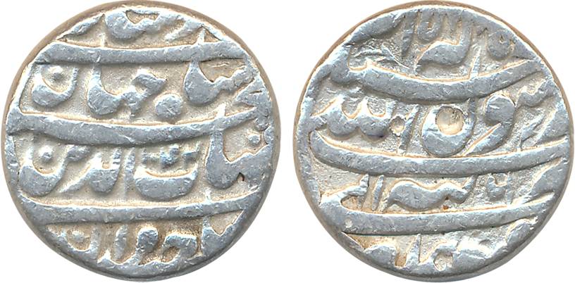 Shah Jahan, Silver Rupee, 10.62g, Tatta Mint, AH 1042/ RY 6 (KM# 224.18). Very fine, scarc