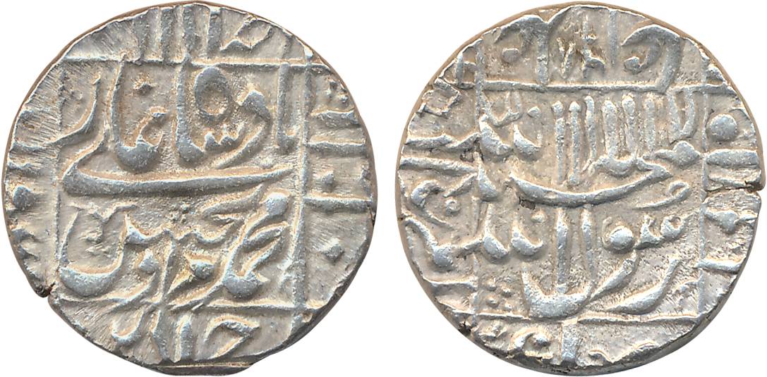 Murad Bakhsh, Silver Rupee, 11.52g, Surat Mint, AH 1068/ RY Ahad (KM# 272.3). Very fine, r