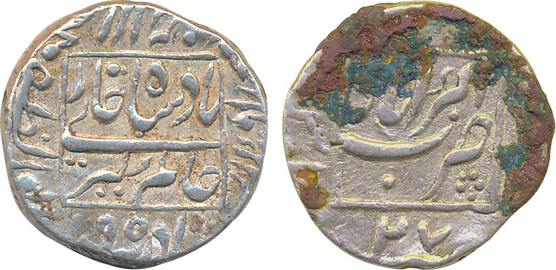 Aurangzeb, Silver Rupee, 11.48g, Akbarabad Mint, AH 1095/ RY 27, central inscription withi
