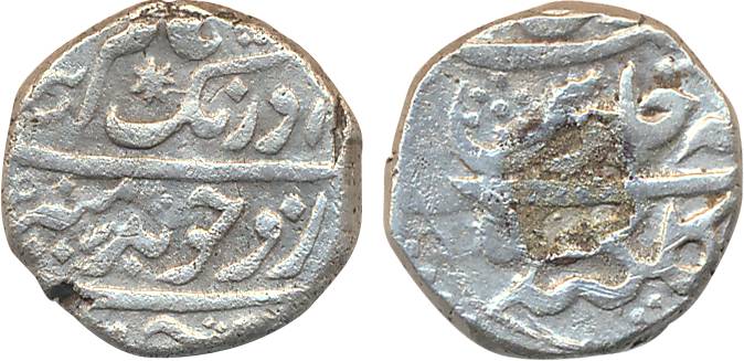 Aurangzeb, Silver ¼ Rupee, 2.84g, Golkonda Mint (KM# C293.1). Removed from ring though leg