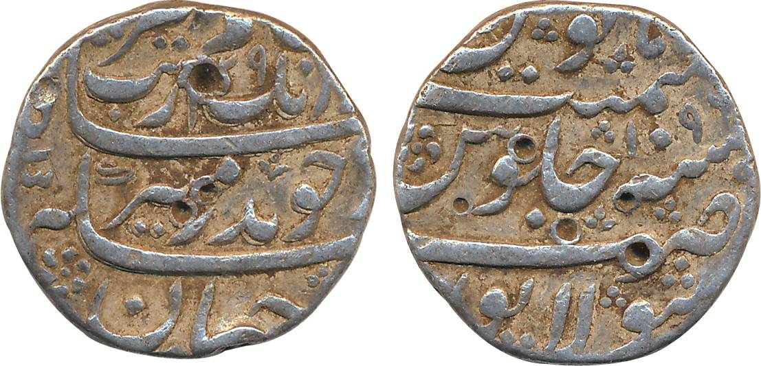Aurangzeb, Silver Rupee, 11.35g, Sholapur Mint, AH 1096/ RY 29, AH date on rev (KM# 300.99
