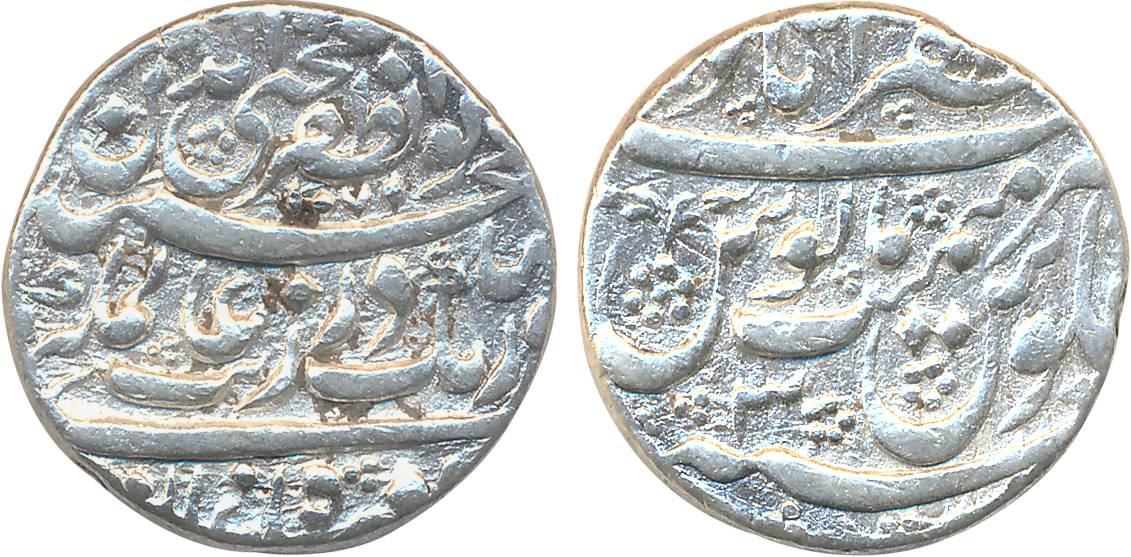 Auragzeb, Silver Rupee, 11.44g, “Muhiyudin” type, Zafarabad Mint, AH 1071/ RY 3 (KM# 297.1