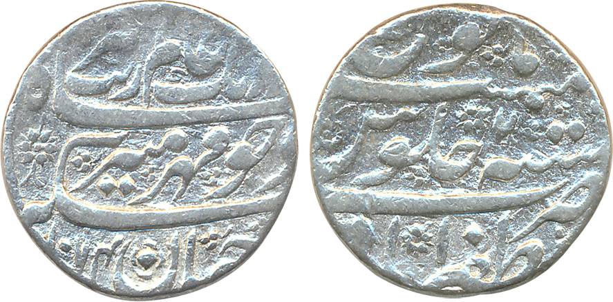 Aurangzeb, Silver Rupee, 11.43g, Zafarabad Mint, AH 1074/ RY 7 (KM# 300.93). Cleaned, fine