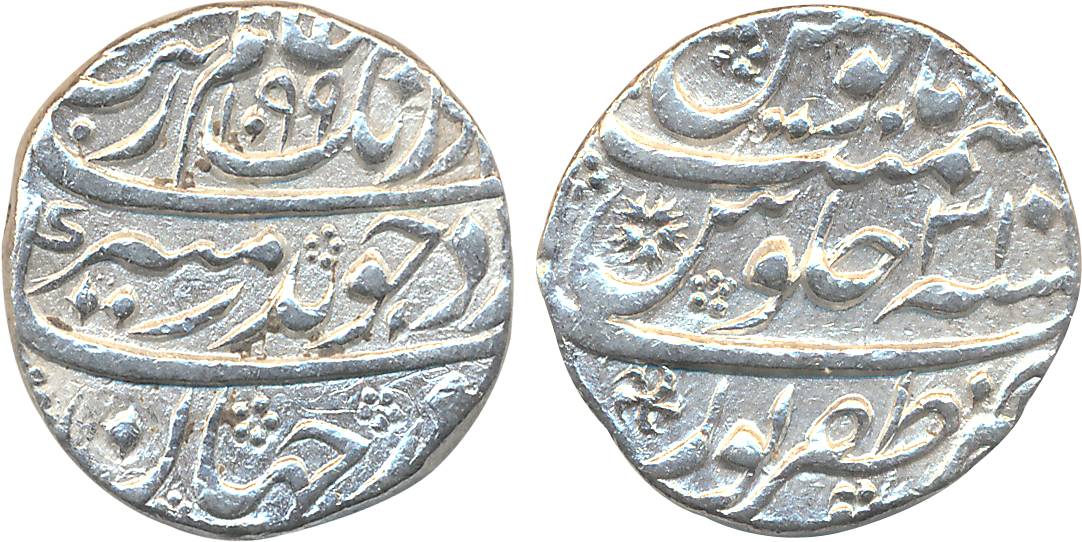 Aurangzeb, Silver Rupee, 11.53g, Zafarpur Mint, AH 1099/ RY 31 (KM# 300.94). Very fine, ra