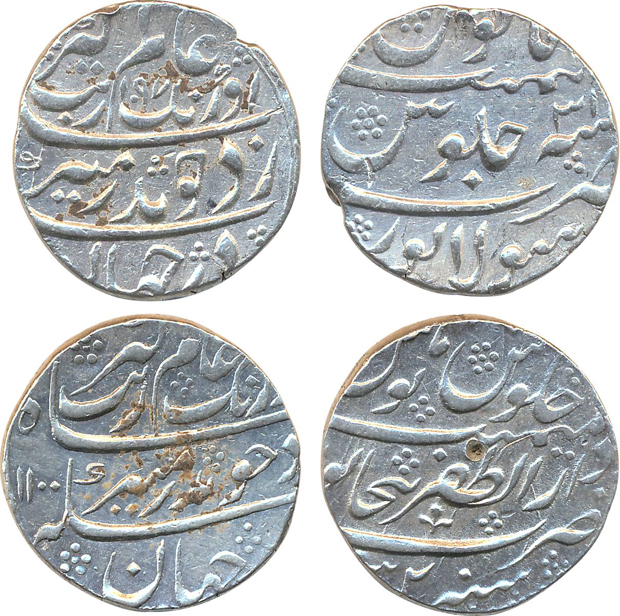 Aurangzeb, Silver Rupees (2), 11.45g, Bijapur Mint, AH 1100/ RY 32 (KM# 300.23) & 11.46g, 