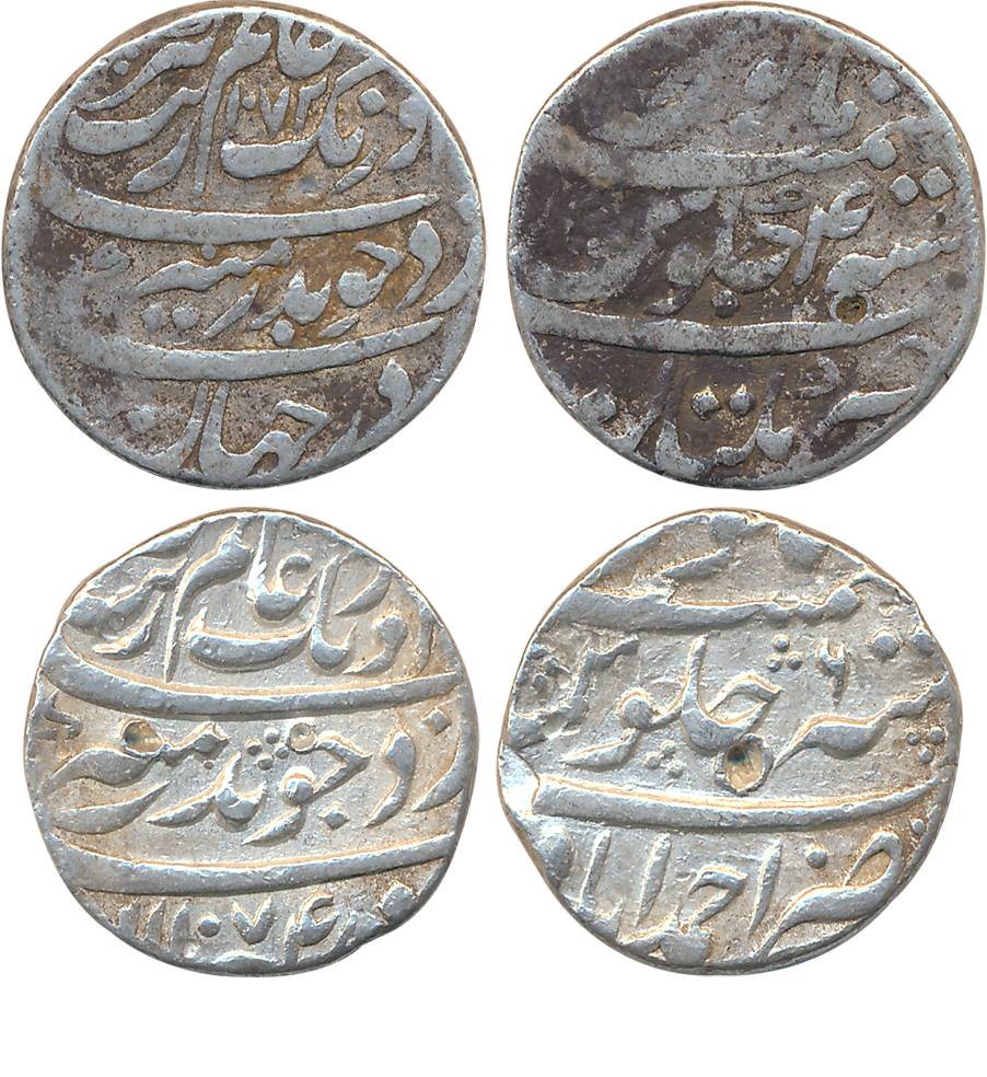 Aurangzeb, Silver Rupees (2), 10.86g & 11.50g, Multan Mint, AH 1072/ RY 4 & Ahmedabad Mint