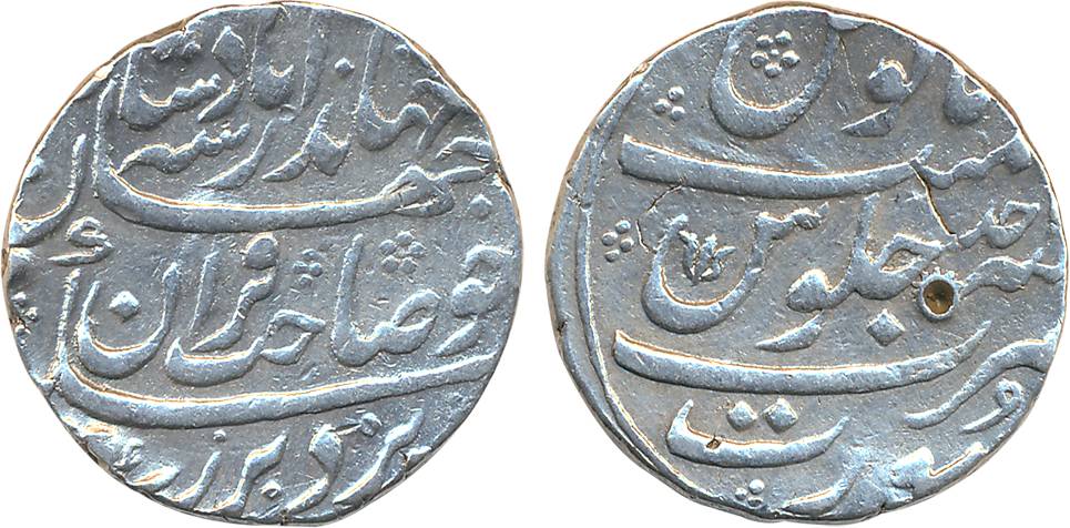 Jahandar Shah, Silver Rupee, 11.47g, Surat Mint, RY Ahad (KM# 363.22). Very fine, rare.