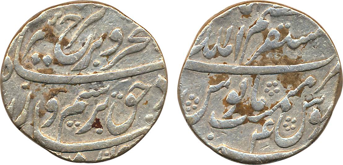 Farrukhsiyar, Silver Rupee, 11.54g, Mustaquir-ul- mulk Azimabad Mint, RY 4 (KM# 377.14). V