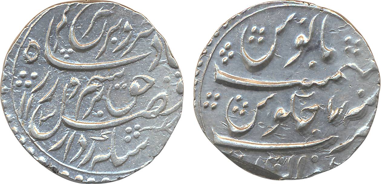 Farrukhsiyar, Silver Rupee, 11.42g, Gwalior Mint, AH 1130/ RY 6 (KM# 377.30). Very fine, s