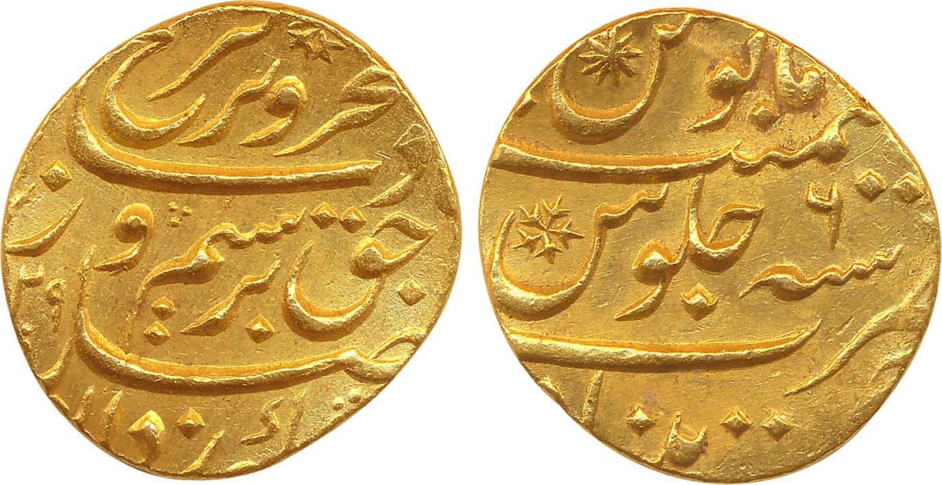 Farrukhsiyar, Gold Mohur, 10.98g, Khujista Bunyad Mint, AH 1129/ RY 6 (KM# 390.19). Very f
