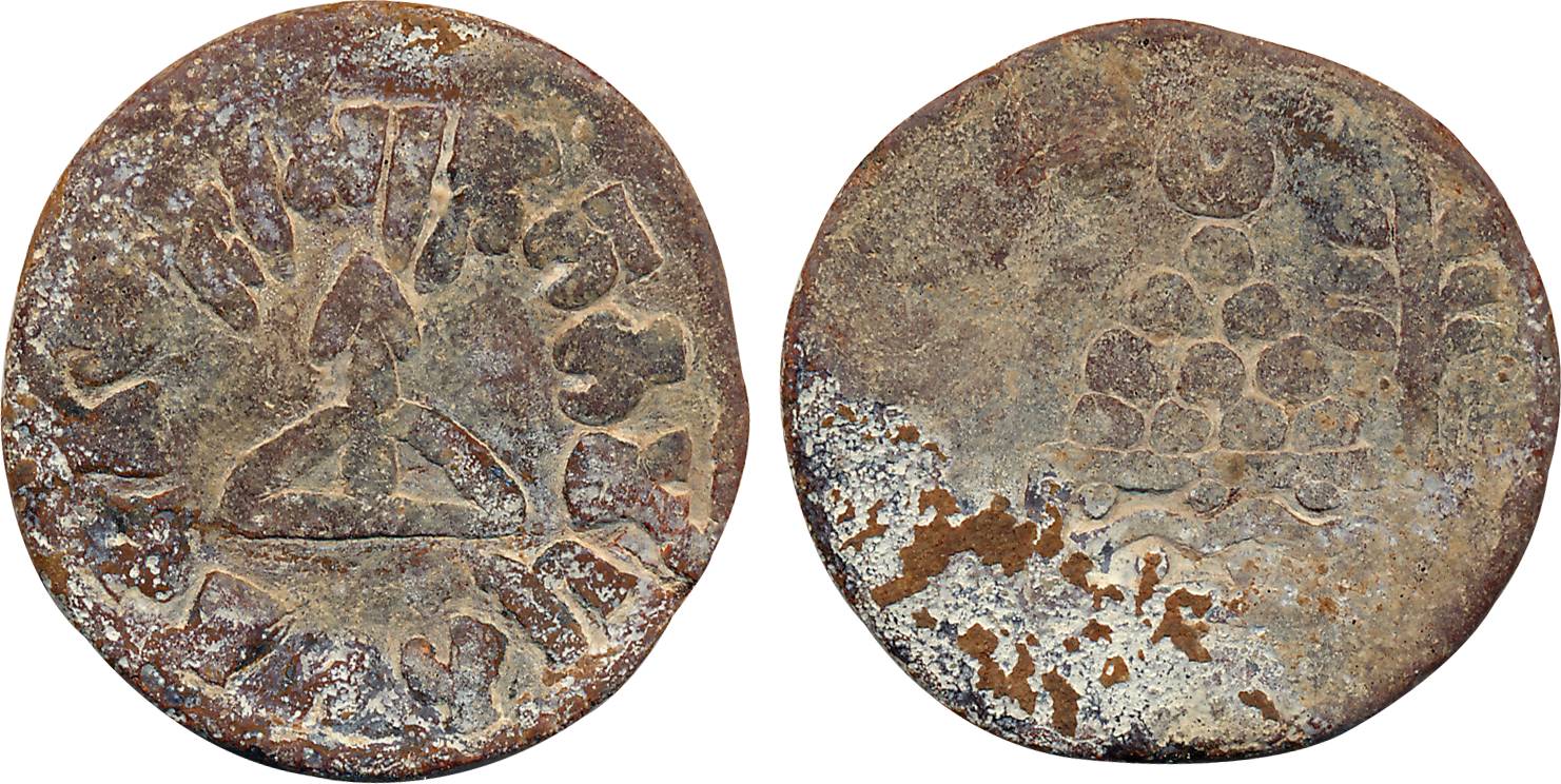 Kuras, Gautamiputra Vilivaykuras, Lead, 11.40g, Obv: Bow and arrow in centre, ‘Rajno Gotam