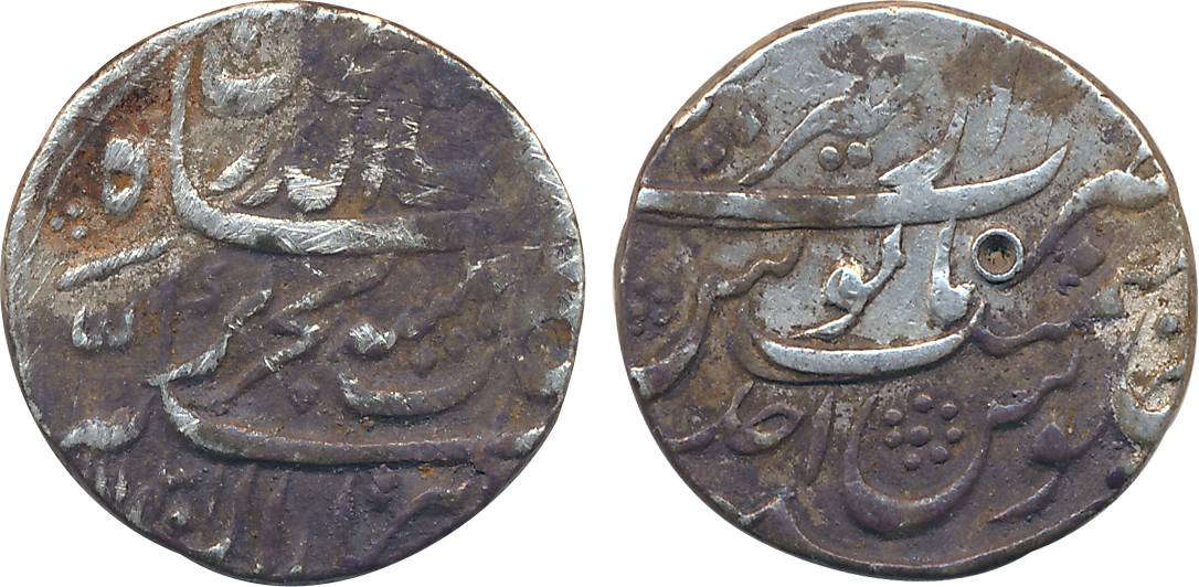 Rafi ud Darjat, Silver Rupee, 11.46g, Dar ul Khair Ajmer Mint, AH 1131/ RY Ahad (KM# 405.2