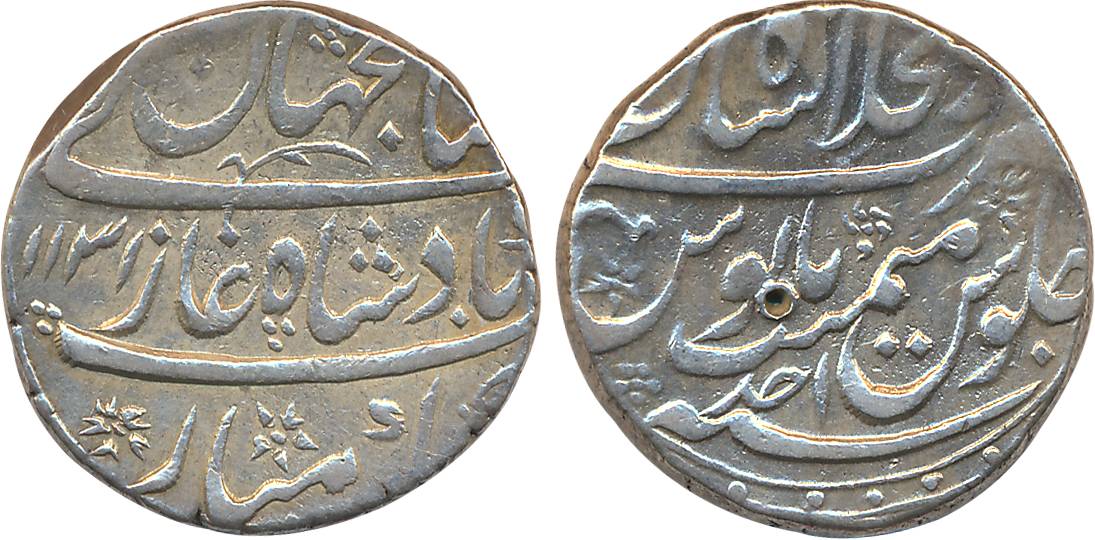 Shah Jahan II, Silver Rupee, 11.39g, Dar-ul- Khilafat Shahajahanabad Mint, AH 1131/ RY Aha
