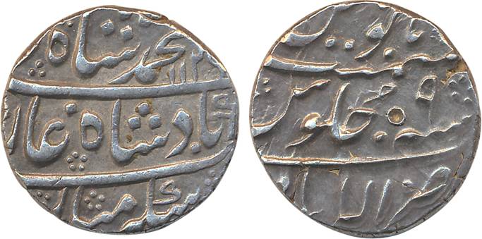 Muhammad Shah, Silver Rupee, 11.57g, Allahabad Mint, AH 113 (9)/ RY 9 (KM# 436.6). Very fi