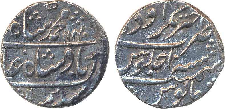 Muhammad Shah, Silver Rupee, 11.15g, Akhtarnagar Awadh Mint, AH 1140/ RY 10 (KM# 436.11). 
