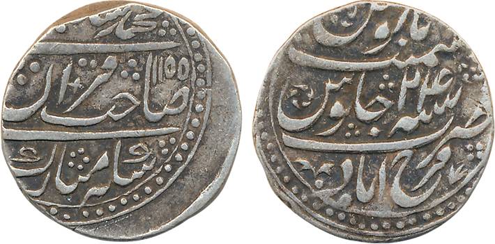 Muhammad Shah, Silver Rupee, 11.26g, Farrukhabad Mint, AH 1155/ RY 24 (KM# 437.3). Very fi