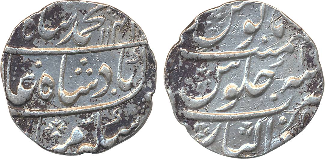 Muhammad Shah, Silver Rupee, 11.30g, Gwalior Mint, AH 1141/ RY 1X (KM# 436.25). Very fine,