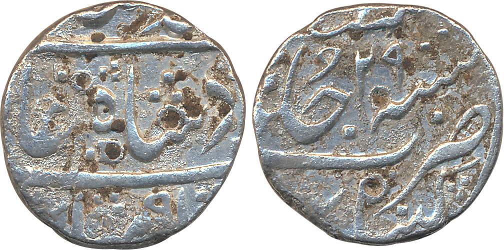 Muhammad Shah, Silver Rupee, 11.40g, Khambayat Mint, RY 29. Very fine, rare.