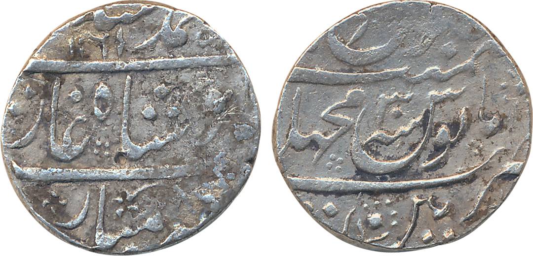 Muhammad Shah, Silver Rupee, 11.13g, Machalipattan Mint, AH 1161/ RY 30 (KM# 436.42). Very