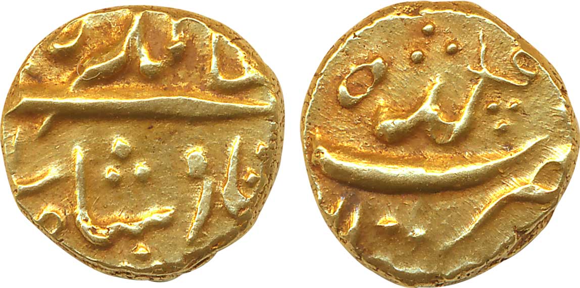 Alamgir II, Gold Pagoda, 3.28g, Imtiazgarh Mint (KM# C450.1). Very fine, scarce.