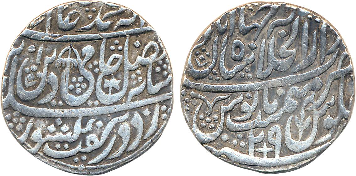 Shah Alam II, Silver Rupee, 11.15g, Dar ul Khilafat Shahajanabad Mint, AH 1201/ RY 29, Par