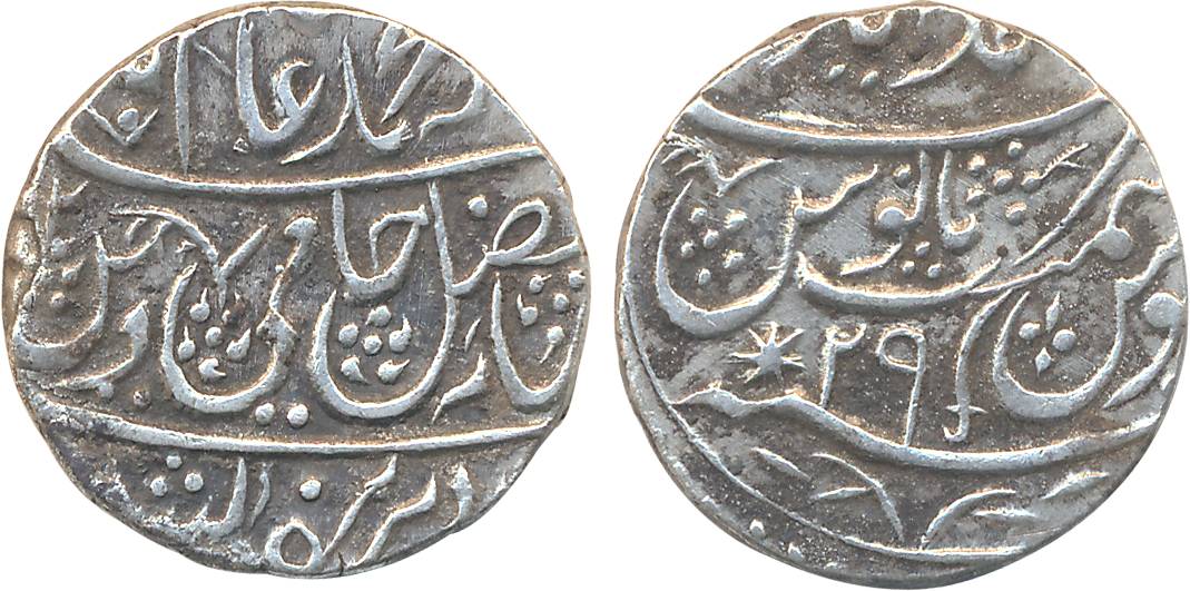 Bedar Bakht, Silver Rupee, 11.21g, in the name of Shah Alam II, AH (120)2/ RY 29 (KM# 738)