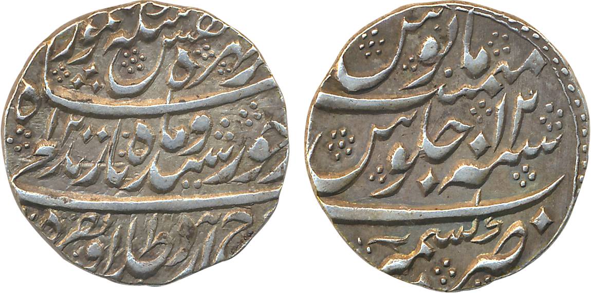 Taimur Shah, Silver Rupee, 10.89g, Kashmir Mint, AH 1200/ RY 12 (KM# 564). Extremely fine,