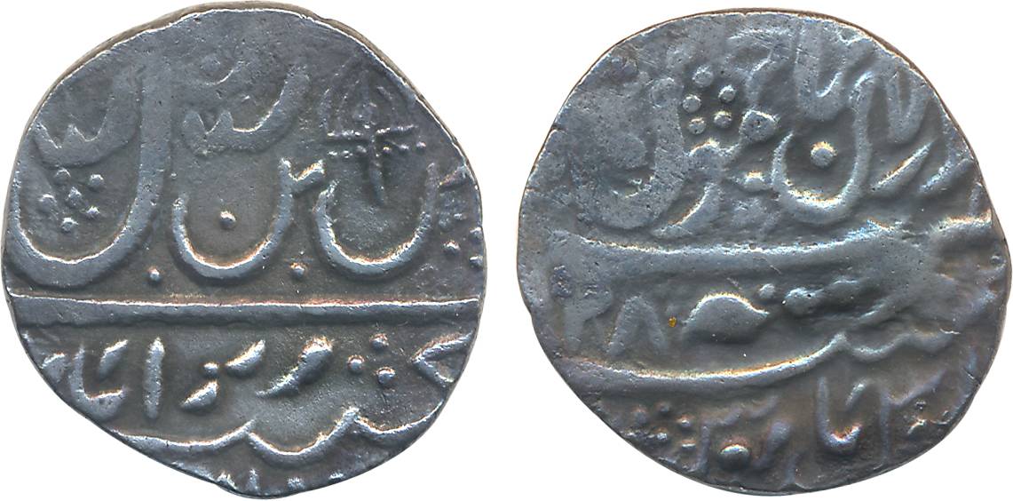 Ranjit Dev, Silver Rupee, 10.67g, Dar ul Aman Jammu Mint, RY 28 (KM# 10.2). Very fine, sca