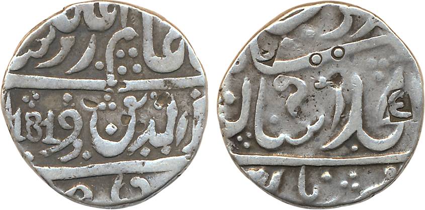 Bagalkot, Silver Rupee, 10.99g, 1819, Struck during East India Company administration (KM#