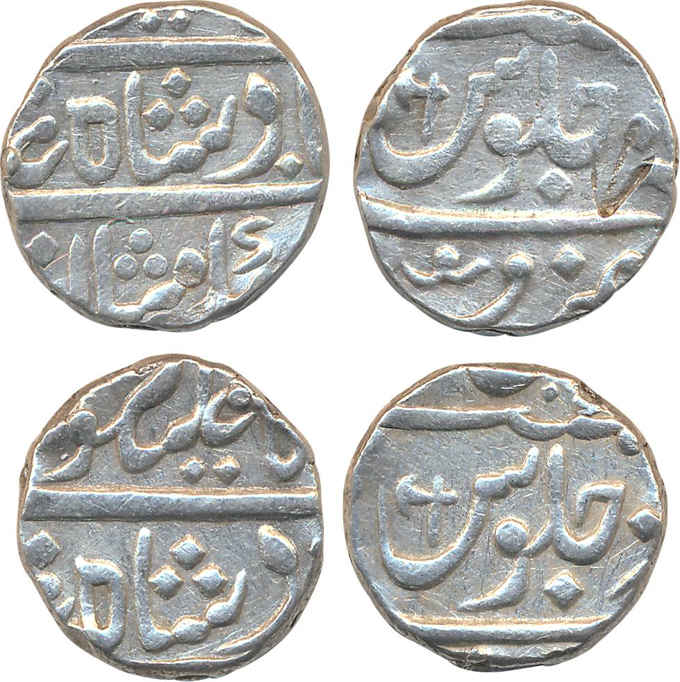 Chinchwar, Silver Rupees (2), 11.24g, 11.37g, in the name of Shah Alam II (Ali Gauhar), Ba