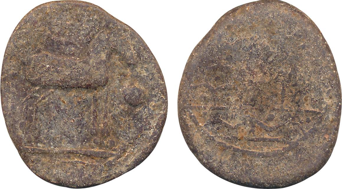 Ishvaku, Anantapur Region, Lead, 10.04g, Obv: Horse standing to right with an earth-ball i