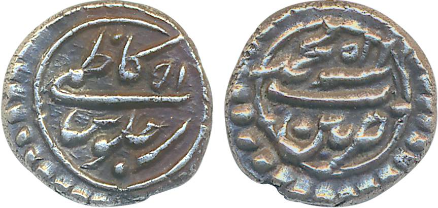 Tipu, Silver 1/16 Rupee, 0.69g, Qazmi, Patan Mint, AH 1225/ RY 15 (KM# B125). Extremely fi
