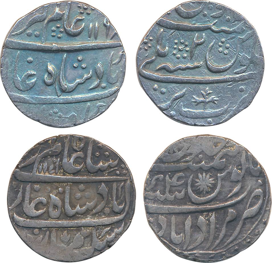 Hafiz Rahmat Khan, Silver Rupees (2), 11.25g, in the name of Alamgir II, Bareli Mint, AH 1