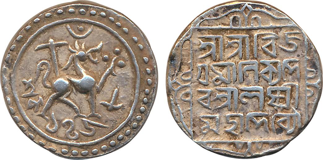 Vijay Manikya with Queen Lakshmi Devi, Silver Tanka, 10.63g, SE 1458, Obv: Lion facing to 