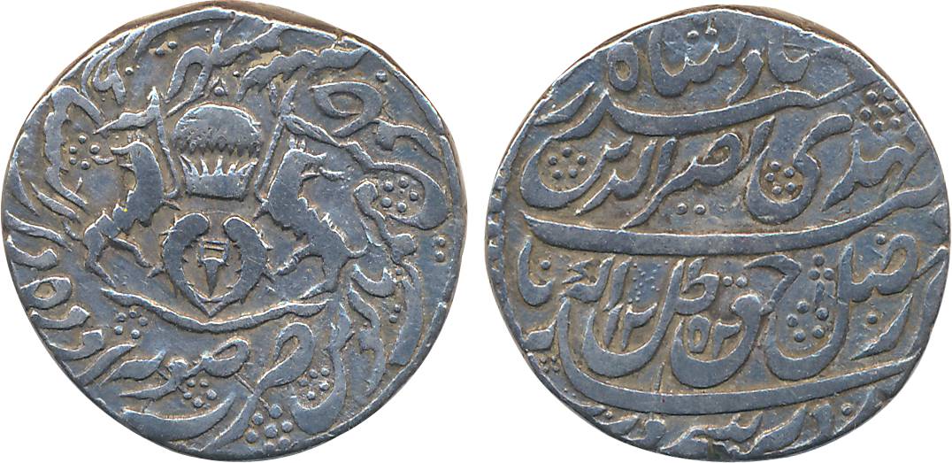 Nasir ud din Haider, Silver Rupee, 10.98g, Suba Awadh Baitu- s- Sultanate Lakhanu Mint, AH