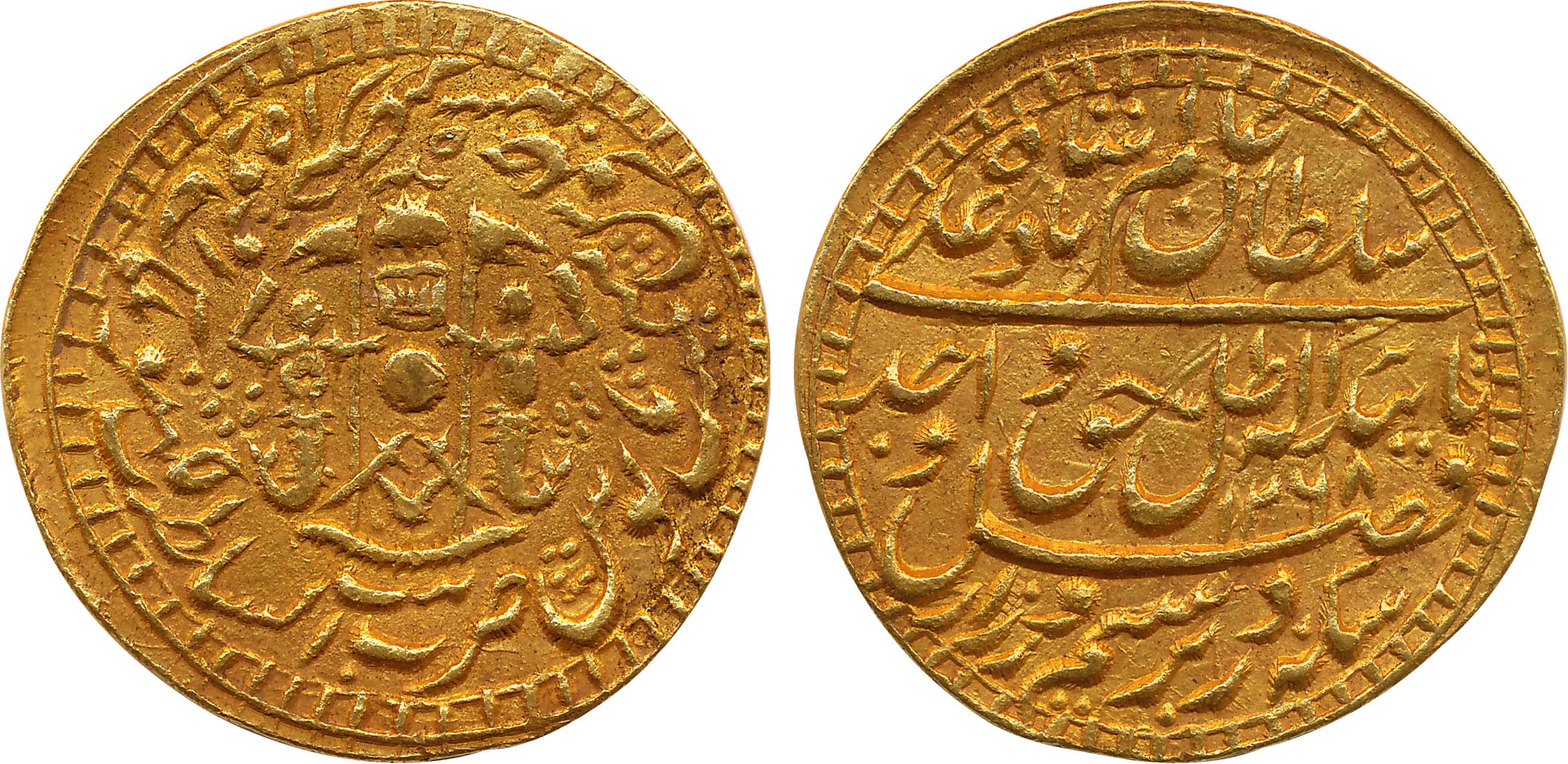 Wajid Ali Shah, Gold Asharfi, 10.71g, Baitus-s-Sultanate Lakhnau Mulk Awadh Akhtar- nagar 
