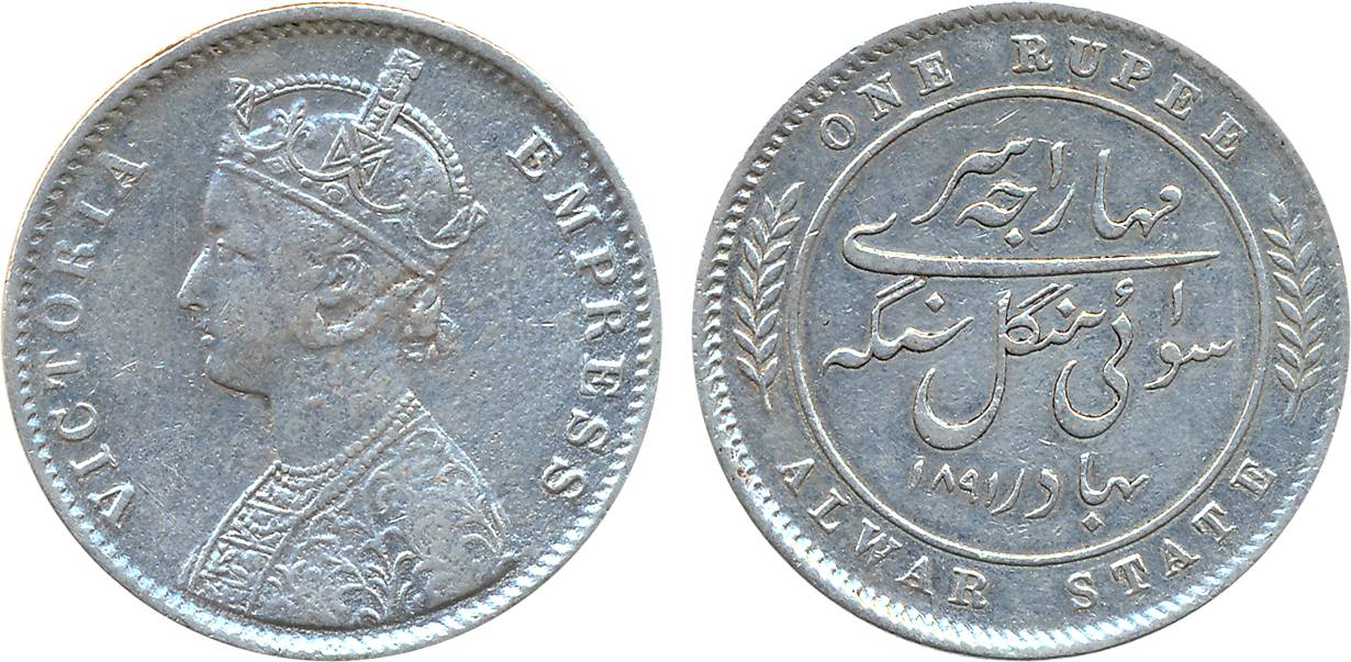 Mangal Singh, Silver Rupee, 1891, with the name and portrait of Victoria Empress (KM# 46).
