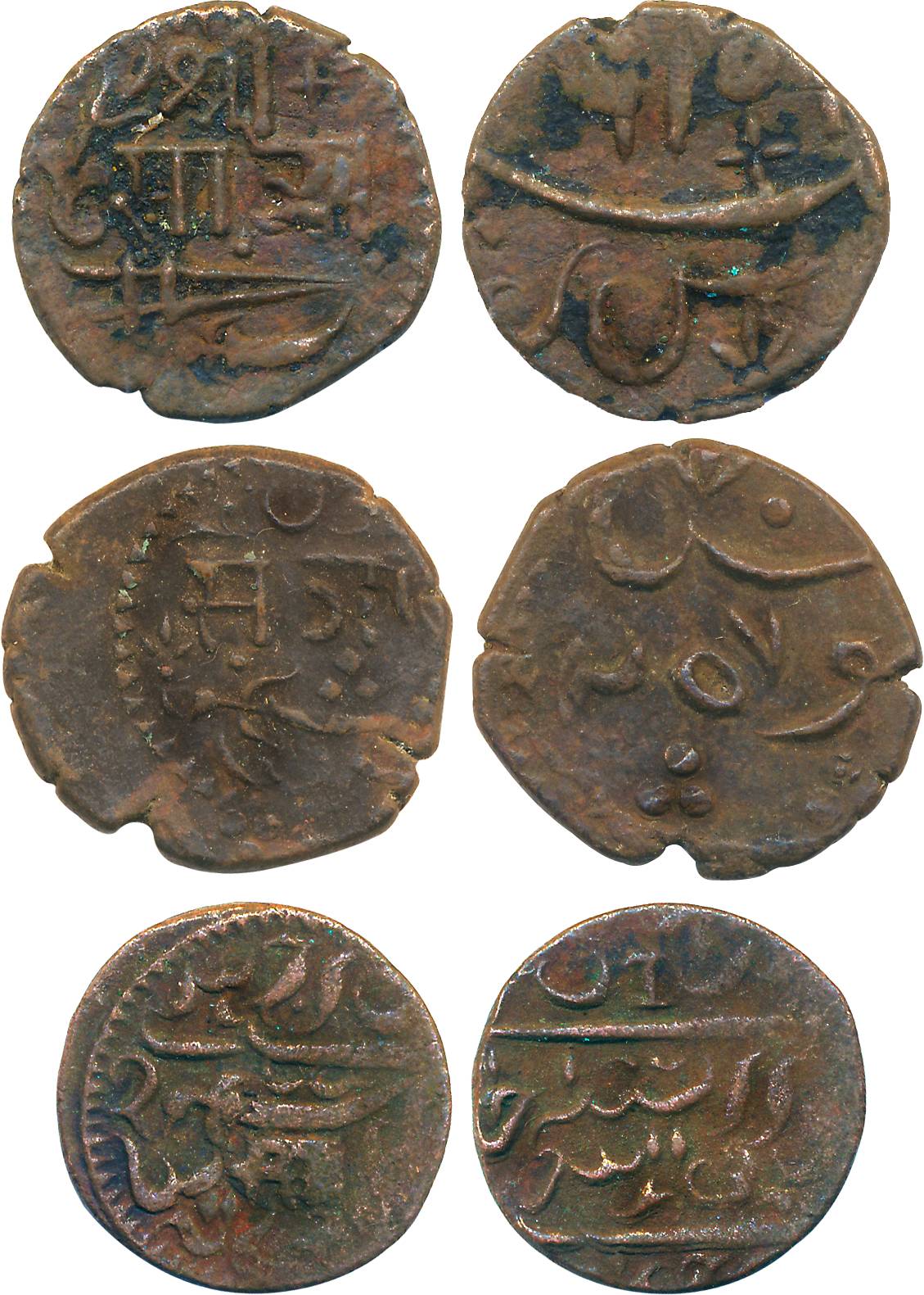 Sayaji Rao II, Copper Paisa (3), 6.22g, 8.09g, 7.27g, Amreli Mint (KM# C# 29.4 & C# 30.2).