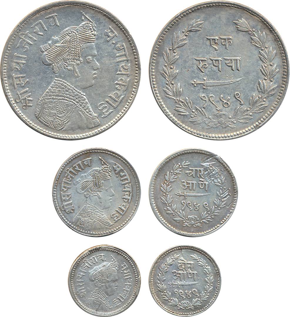 Sayaji Rao III, Silver (3), Rupee, ¼ Rupee & 2 Annas, AD 1949 (KM# Y# 36, 34 & 33). Very f