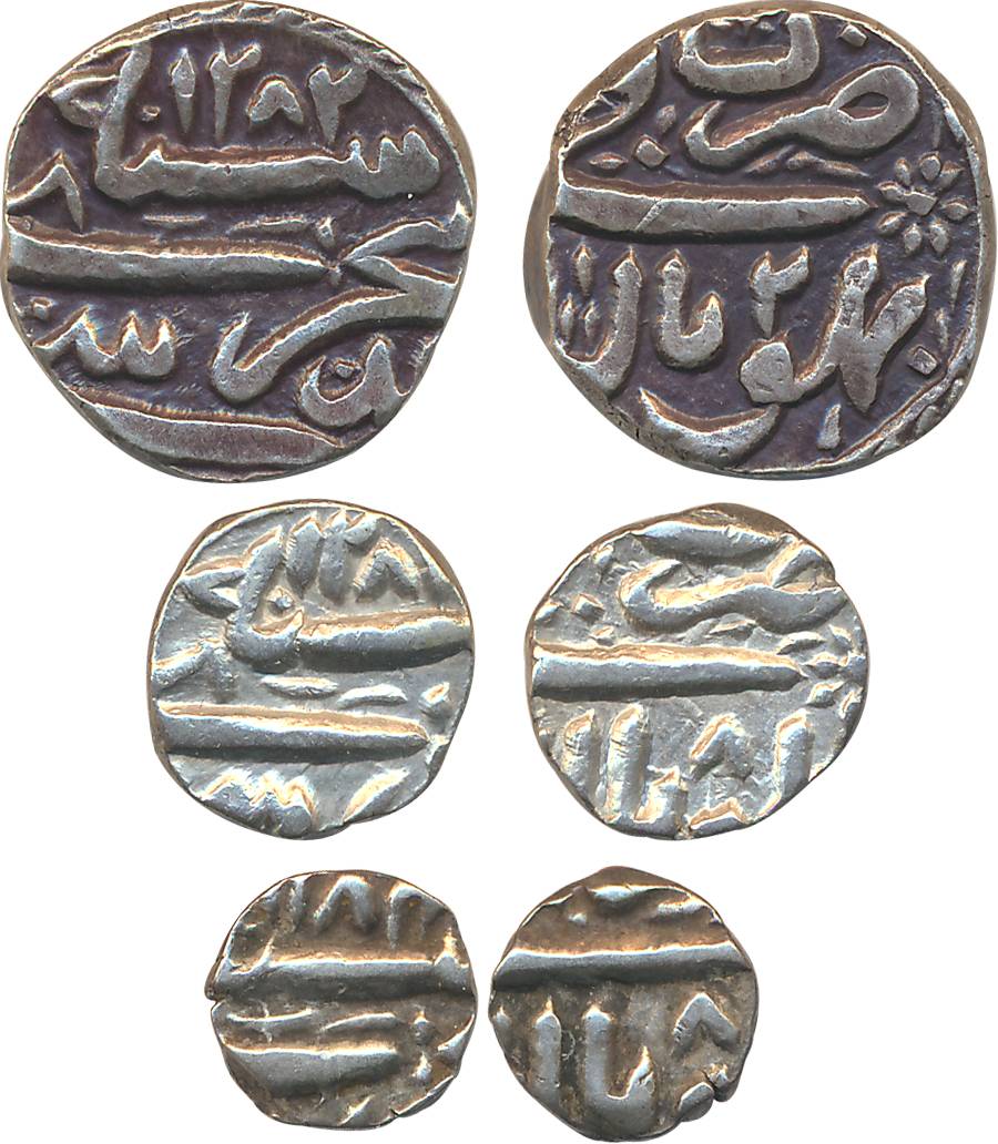 Sikandar Jahan Begum, Silver (3), Rupee, 10.89g, AH 1282/ RY 2 (KM# Y# 10), ¼ Rupee, 2.68g