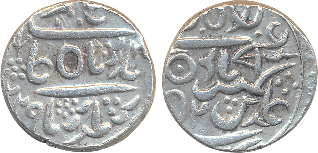 Surat Singh, Silver Rupee, 11.36g, in the name of Alamgir II, AH (1)229/ RY 52 (KM# 17). V