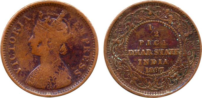 Anand Rao III, Copper ½ Pice, 1887, Obv: Crowned bust of Victoria Queen to left, Rev: Valu