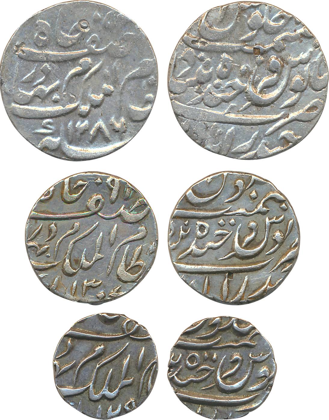 Mir Mahbub Ali Khan, Silver (3), Rupee, 11.12g, AH 1286/ RY Ahad (KM# Y# 17), ½ Rupee, 5.5
