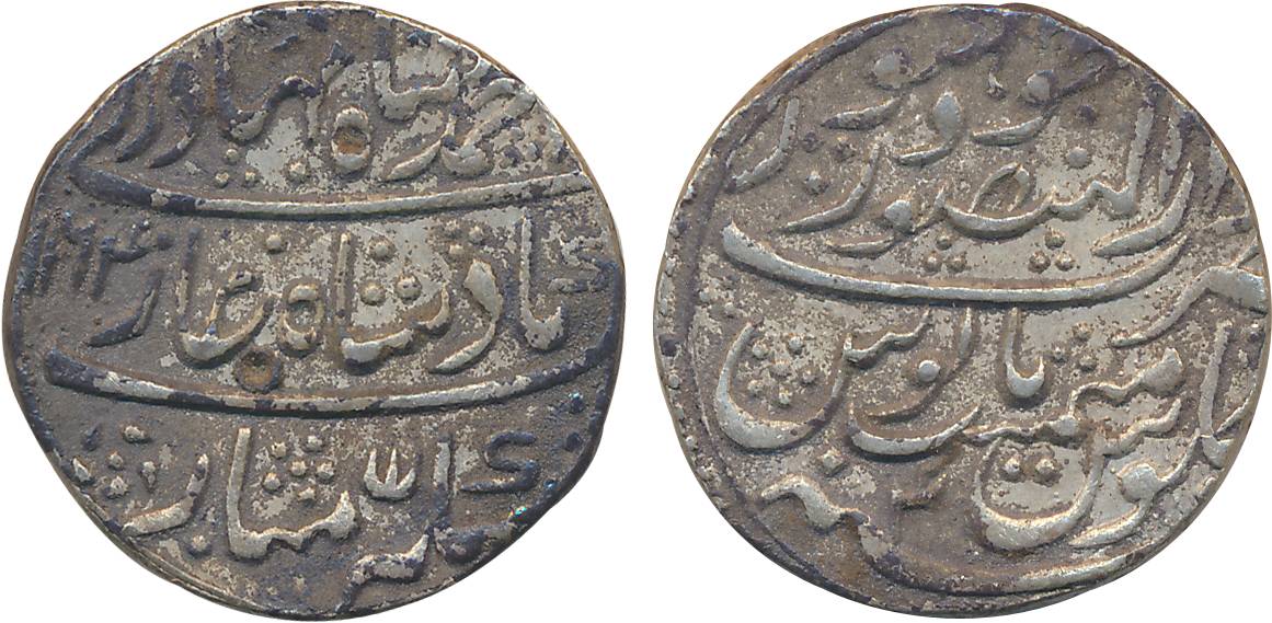 Bakhat Singh, Silver Rupee, 11.35g, Dar al Mansur Jodhpur Mint, in the name of Ahmed Shah,