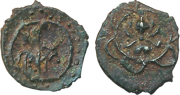 Pallavas of Kanchi, Potin, 0.63g, Obv: bull facing right in circle, Rev: eight radiating a