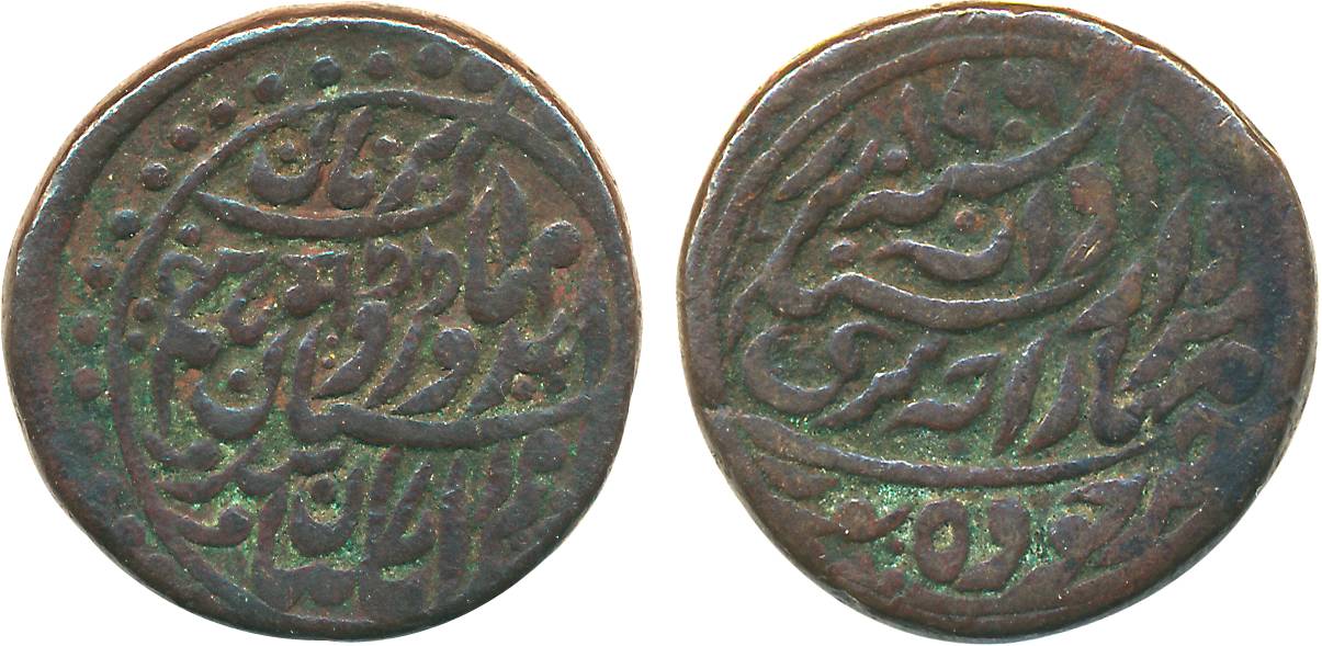 Sardar Singh, Copper, Takka- 2 Paisas, 19.94g, AD 1906, with the name of Edward VII (KM# 9