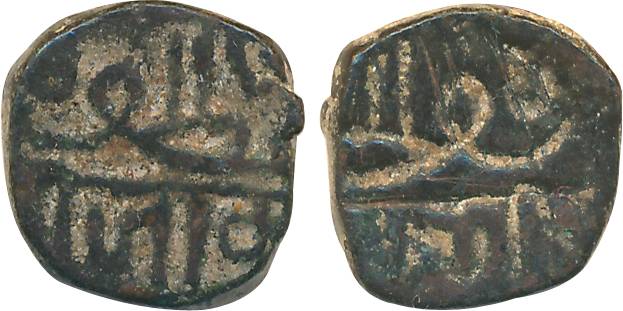 Mahadji Rao, Silver Rupee, 11.11g, Narwar Mint, AH 1197/ RY 24 (KM# 16). Very fine, scarce
