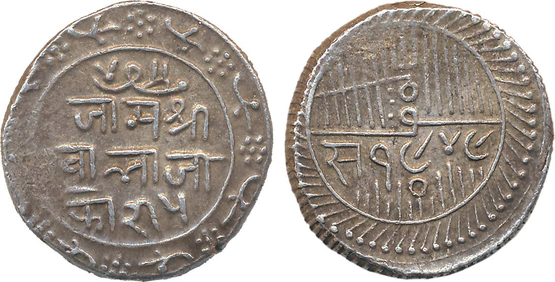Jam Sri Vibhaji, Silver 5 Kori, 13.97g, VS 1949 (KM# 23). Very fine+, scarce.